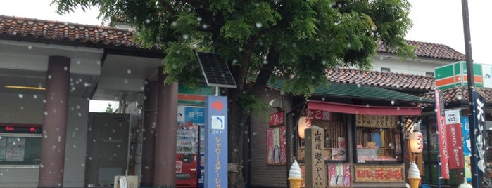 瀬戸PA (上り) is one of 山陽自動車道.