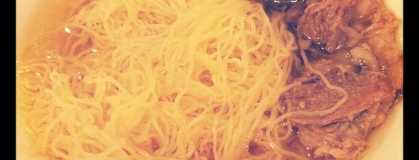 Mak's Noodles (Chung Kee) is one of Eats: Hong Kong (香港美食）.