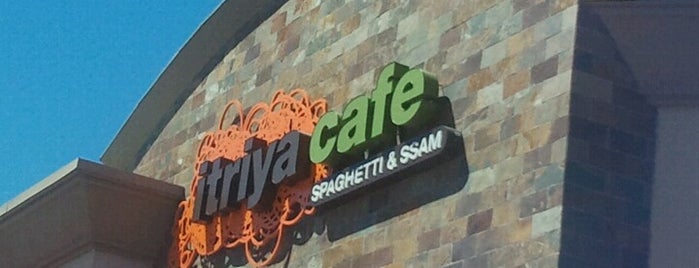Itriya Cafe is one of The SoCo.
