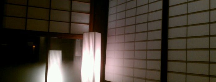 GUESTHOUSE Yougendo - 涌玄堂 - is one of Places Matt Goes To In Japan!.