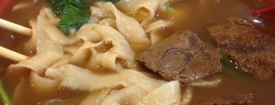 Tasty Hand-Pulled Noodles 清味蘭州拉麵 is one of NYC whish list.