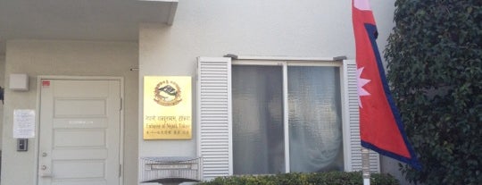 Embassy of the Federal Democratic Republic of Nepal is one of Embassy or Consulate in Tokyo.