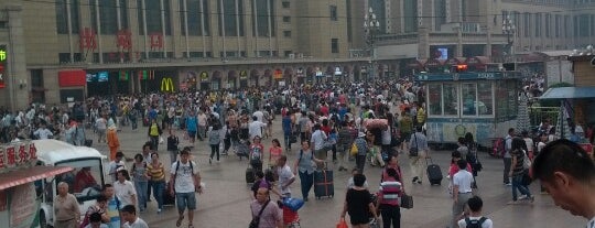 Beijing Railway Station is one of World List.