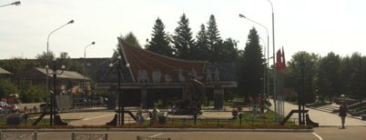 Рубцовск is one of Города Алтайского края.