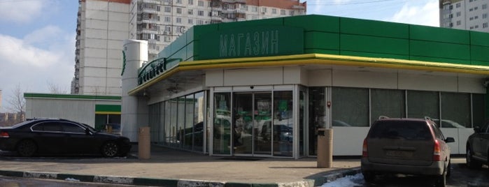 АЗС BP & Wild Bean Café is one of Лучшие АЗС Москвы.