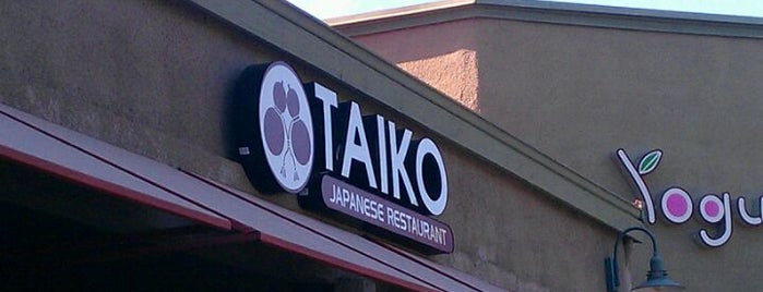 Taiko Japanese Restaurant is one of Irv.