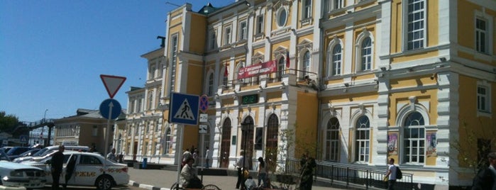 Orenburg is one of Города России.