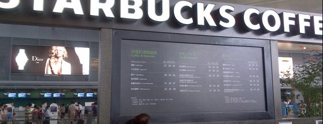 Starbucks is one of leon师傅'ın Beğendiği Mekanlar.