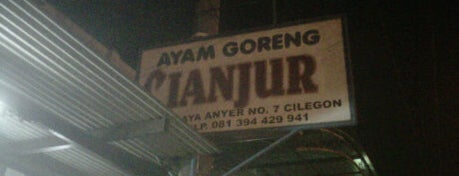 Ayam Goreng Cianjur is one of สถานที่ที่ Hendra ถูกใจ.