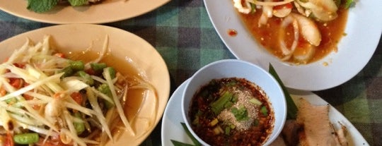 โกแบงค์ แซ่บอีสาน สาขา 2 is one of Phuket Foodie.