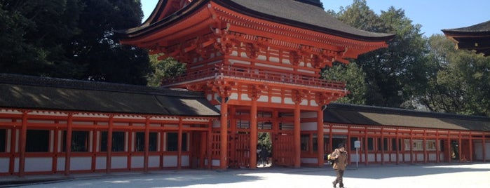Shimogamo-Jinja Shrine is one of 秘封るる部京都2015収録地.