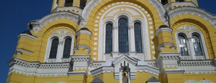 Володимирський собор is one of Kyiv #4sqCities.