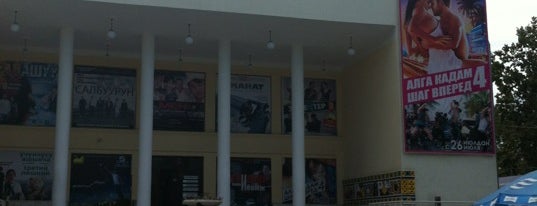 Кинотеатр Манас / Manas cinema is one of Shonya'nın Beğendiği Mekanlar.