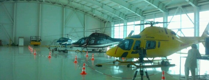 Kaan Heliport is one of Onurさんのお気に入りスポット.