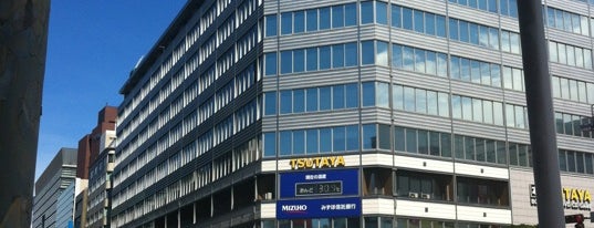 TSUTAYA is one of Alo’s Liked Places.