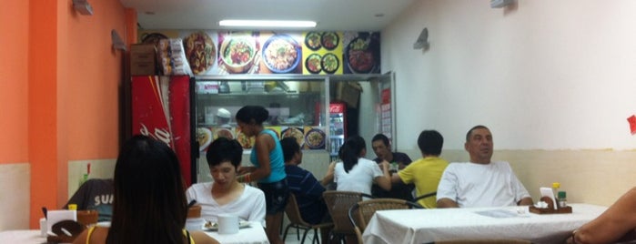 Tian Tian Fast Food is one of สถานที่ที่บันทึกไว้ของ Gabriel.