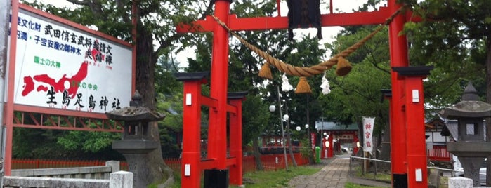 生島足島神社 is one of 別表神社 東日本.