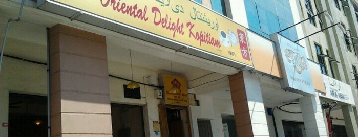 Oriental Kopitiam is one of Must-visit Food in Kota Bharu.