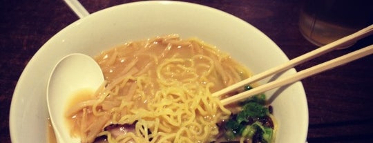 Monta Japanese Noodle House is one of The 15 Best Places for Soup in Las Vegas.