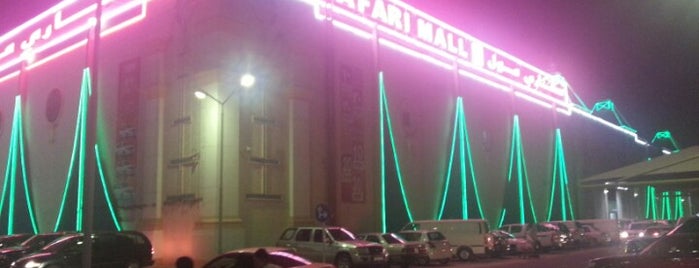 Safari Mall is one of Shopping.
