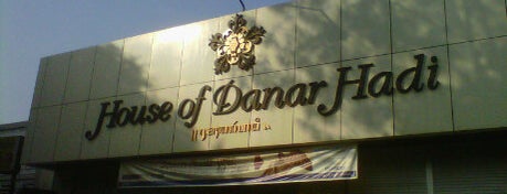 House of Danar Hadi is one of Solo.