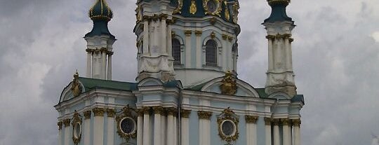 Catedral de San Andrés de Kiev is one of My Kiev.