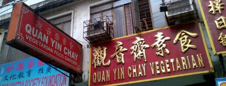 Quan Yin Chai Vegetarian is one of Food.