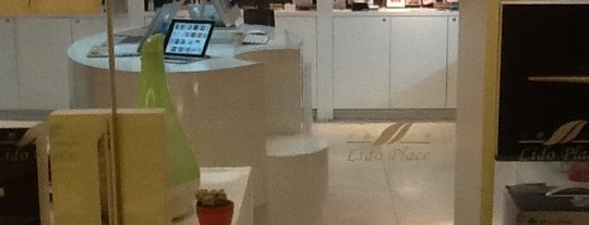 Apple Store - Lido Hotel, Beijing is one of ruoni.