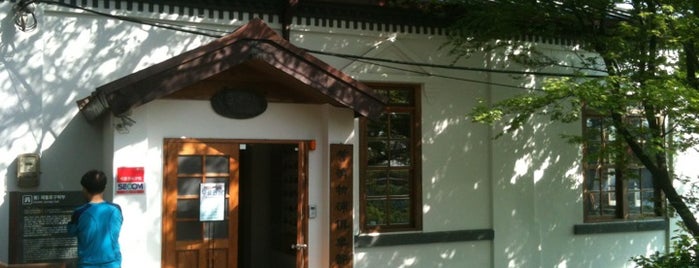 구)제물포구락부 is one of Korean Early Modern Architectural Heritage.