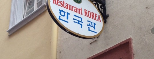 Restaurant Korea is one of Heidelberg.