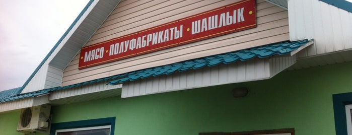 Мясной дворик is one of Tempat yang Disukai Igor.