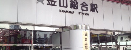 金山総合駅 南口 is one of ばぁのすけ39号さんのお気に入りスポット.