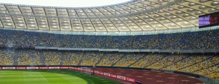 Olympiastadion Kiew is one of Stadiums Euro 2012 Poland & Ukraine.