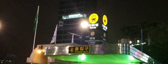 ヤンジェ駅 is one of Subway Stations in Seoul(line1~4 & DX).