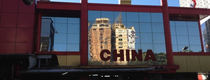 Casa China is one of Cataratas'15.