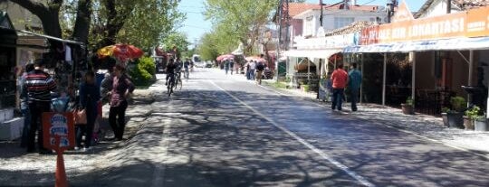 Alçıtepe is one of Gül : понравившиеся места.