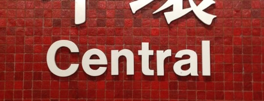 MTR Central Station is one of MTR Tsuen Wan Line 荃灣線.