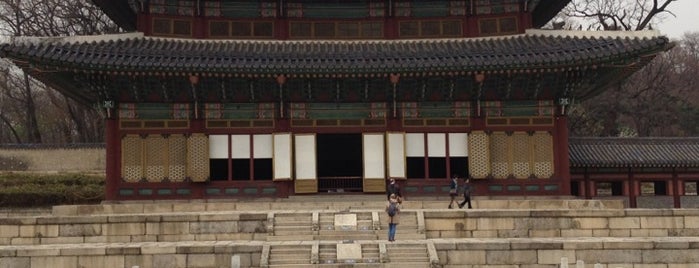 Changdeokgung is one of 조선왕궁 / Royal Palaces of the Joseon Dynasty.