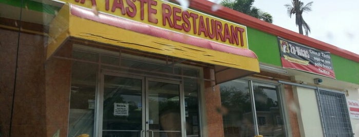 China Taste Restaurant is one of José Javier : понравившиеся места.