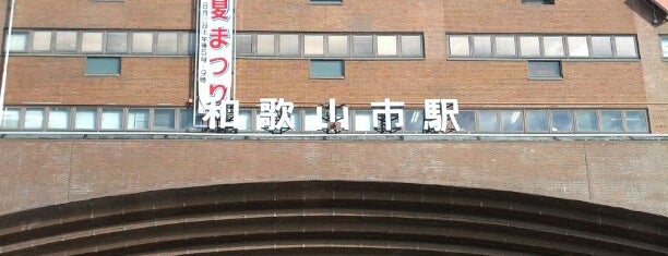 和歌山市駅 is one of 和歌山電鐵貴志川線 社寺めぐり.