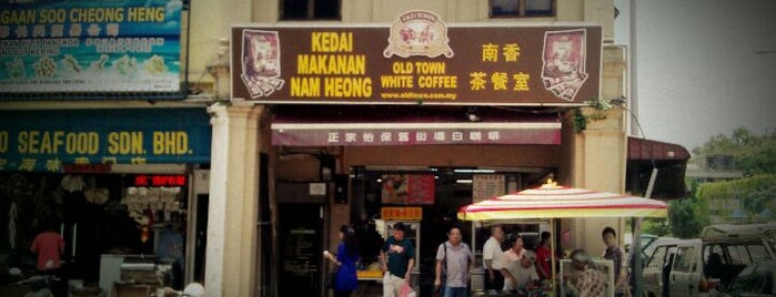 Kedai Makanan Nam Heong (南香茶餐室) is one of Hawker Centers/ Food Court/ Kopitiam.