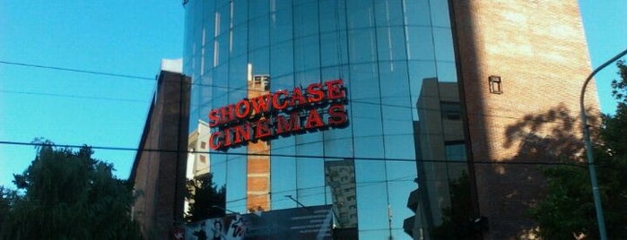 Cines De Buenos Aires