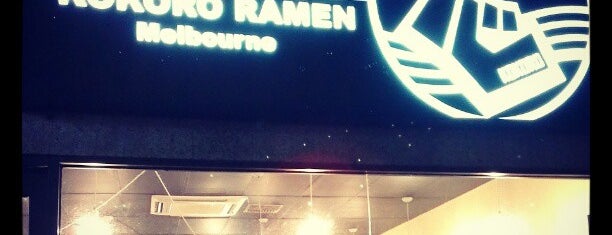 Kokoro Ramen is one of สถานที่ที่บันทึกไว้ของ Nick.