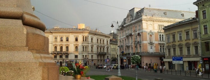 Пам'ятник Адамові Міцкевичу / Kolumna Adama Mickiewicza is one of My Lviv.