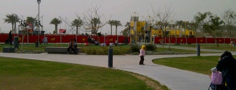 Museum of Islamic Art Park is one of Ecqdfr.