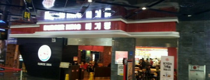 Burger King is one of สถานที่ที่ Dan ถูกใจ.