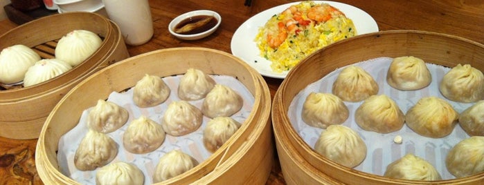 Din Tai Fung 鼎泰豐 is one of singapore.