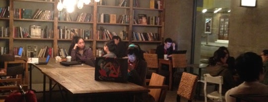 Caffé Bene is one of Writing Nooks.