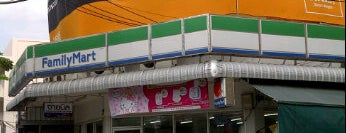 Family Mart is one of All-time favorites in Thailand.