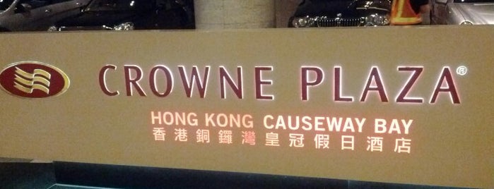 Crowne Plaza Hong Kong Causeway Bay is one of HK.